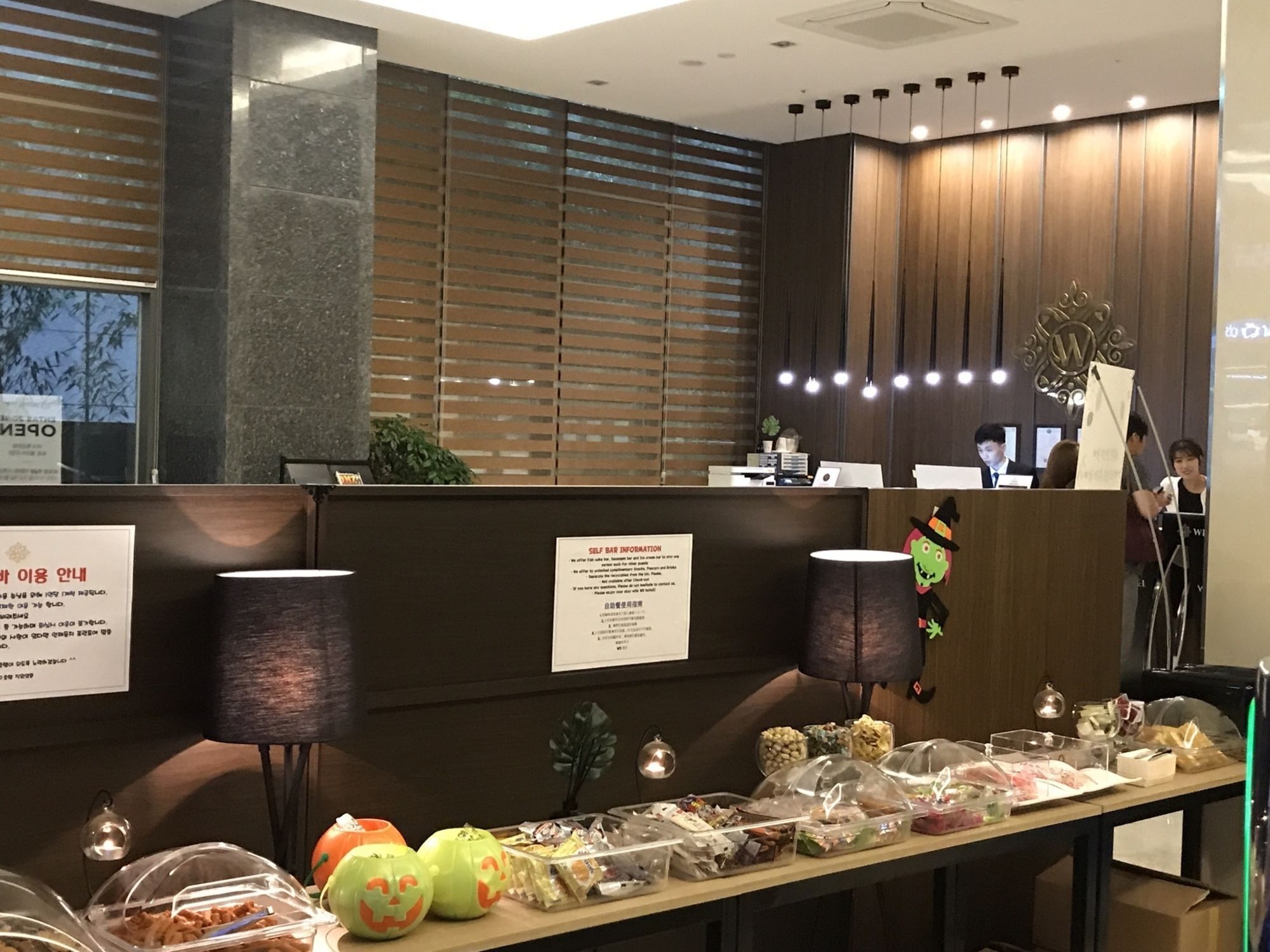 Wd Hotel โซล ภายนอก รูปภาพ